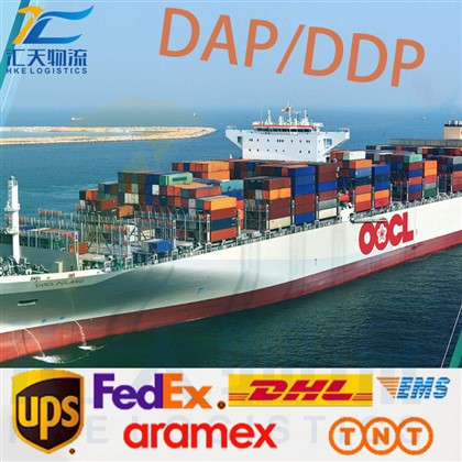 Sea Ddp speditør Kina til USA